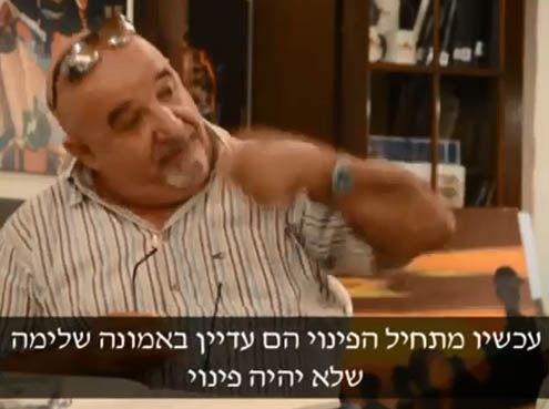 8 שנים לגירוש: "הפצע פתוח. אם פגעתי, סליחה"