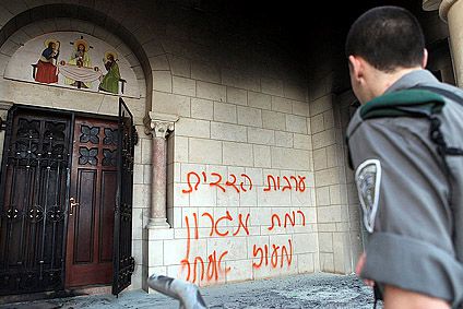 צעיר חרדי נעצר, חשוד ב"תג מחיר" במנזר בלטרון