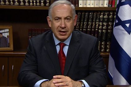 צפו בביבי מברך את המוסלמים: כּוּל רמדאן וָאִנְתוּם בְּחֶ'יר