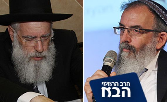 ‫"בגלל הרב שפירא, הרב סתיו עוד ינצח"‬