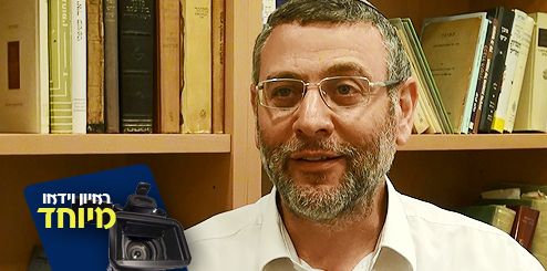 הרב בני לאו לסרוגים: הרב יצחק יוסף יוכל להחזיר את עטרת אביו למקומה