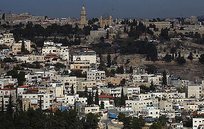 תג מחיר ערבי: צמיגי כלי רכב של יהודים נוקבו באבו-טור