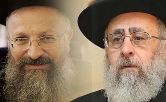 יומן בחירות לרבנות הראשית: מהומה בגזרה המזרחית