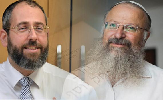 שלזינגר ונחשוני מעריכים: הרבנים לאו ואליהו ייבחרו