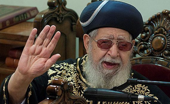 גם במרכז הרב: תפילות לרפואת הרב עובדיה יוסף