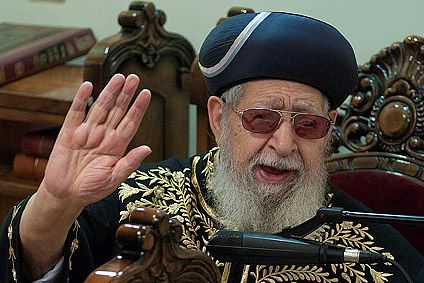 גם במרכז הרב: תפילות לרפואת הרב עובדיה יוסף