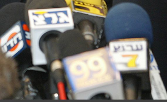 הכשלון: תשעה באב של יח"צני המגזר