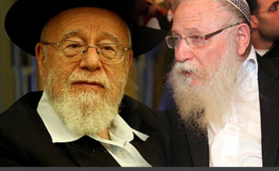 הכשלון: הרבנים שבהפחדות ואיומים מנעו את חוק שטרן