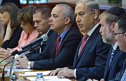 אושרה בממשלה: טיוטת חוק משאל העם