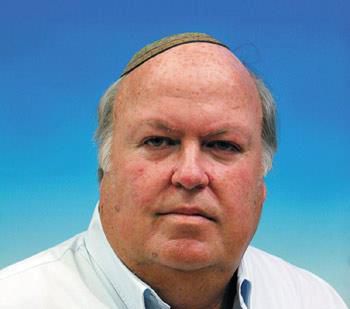 פתח תקוה: זפט תקף את הבית היהודי והובך