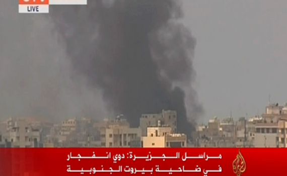 פיצוץ במעוז החיזבאללה בביירות: לפחות 3 הרוגים