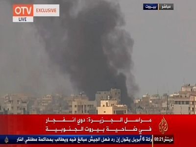 דיווח: מכונית תופת התפוצצה ברובע הדאחייה בביירות