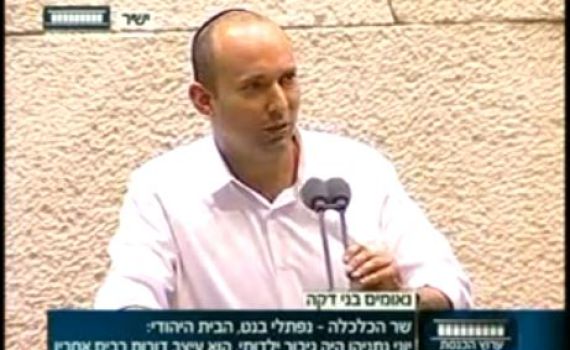 יום השנה למבצע אנטבה: בנט מספר על גיבור ילדותו