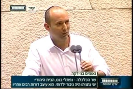 יום השנה למבצע אנטבה: בנט מספר על גיבור ילדותו