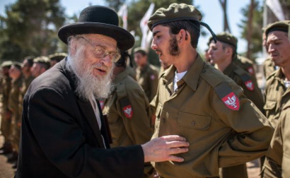 בלי חילונים: כל מפקדי גדוד הנח"ל החרדי הוחלפו
