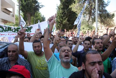 משפט הלינץ' בעדן נתן זאדה: ערבים מפגינים בחיפה