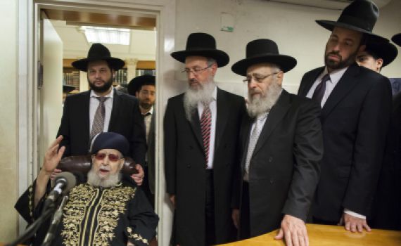 תגידו תודה: ערב תשעה באב החרדים מסבירים לנו מהי שנאת חינם