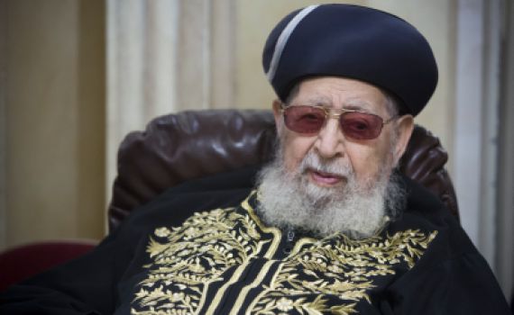 ההתנצלות המביכה של הרב עובדיה יוסף