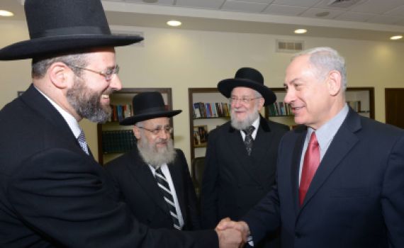 נתניהו לרבנים הראשיים: אתם הרבנים של כל עם ישראל
