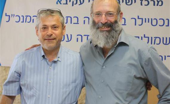 מנכ"ל מרכז ישיבות בני עקיבא החדש: הרב בני נכטיילר