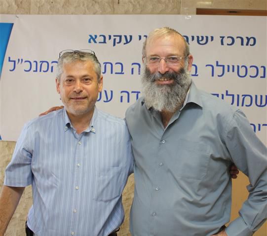 מנכ"ל מרכז ישיבות בני עקיבא החדש: הרב בני נכטיילר