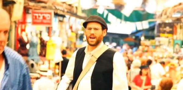 10 דברים שלא ידעתם על הקליפ החדש של אהרון רזאל