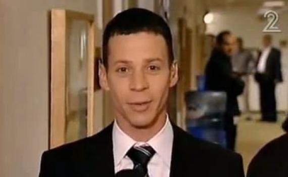 "נתניהו יפטר את בנט אם לא יתנצל עד יום א' ב 10:00"