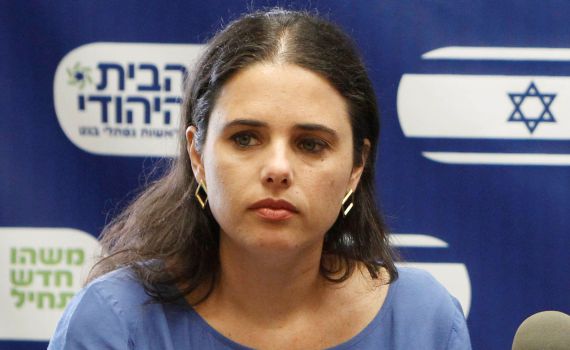 יו"ר הכנסת התנצל בפני שקד: "אני מתבייש"