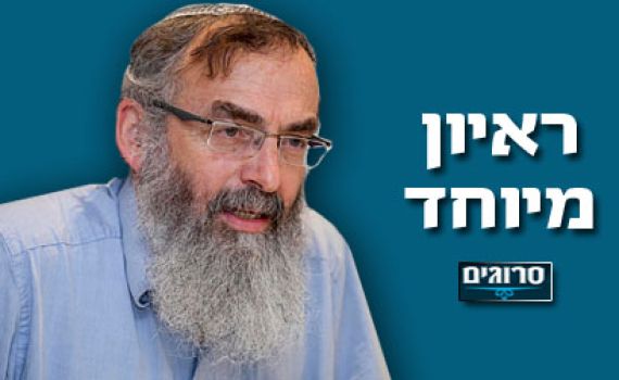 הרב סתיו לסרוגים: מאמין שאנצח; בזכותי הרבנות כבר עושה שינויים חשובים