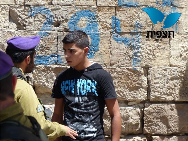 ערבי בן 16 תקף רב בישוב היהודי בחברון