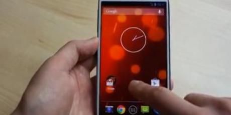 אנדרואיד 4.3 נחשף: סוללה עם חיים ארוכים יותר