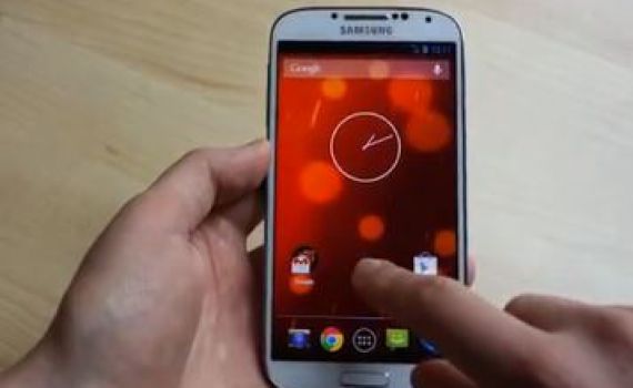 אנדרואיד 4.3 בדרך: צפו בגרסה שהודלפה