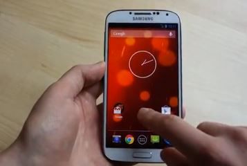 אנדרואיד 4.3 בדרך: צפו בגרסה שהודלפה