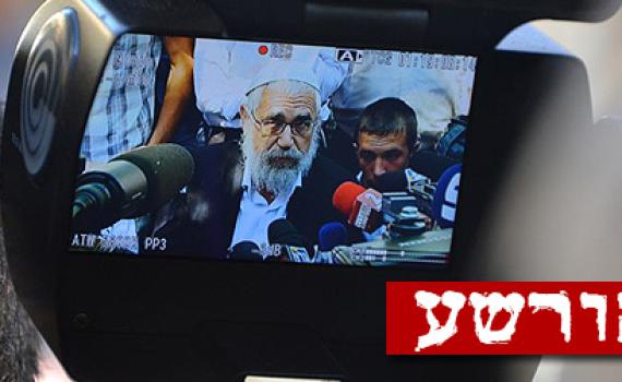 גלרית תמונות מיום הדין: רגעי ההכרעה הדרמטיים במשפט הרב מרדכי אלון