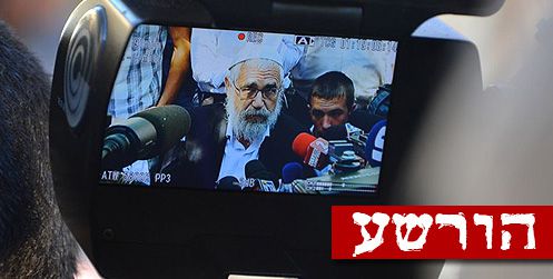 גלרית תמונות מיום הדין: רגעי ההכרעה הדרמטיים במשפט הרב מרדכי אלון