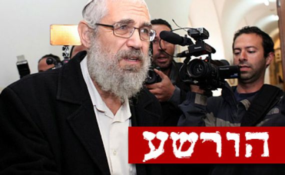 בדרך לערעור: "זו מערכה ראשונה; זה לא סוף פסוק"