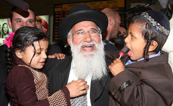 במבצע חשאי: 17 יהודים הוברחו מתימן והובאו לישראל