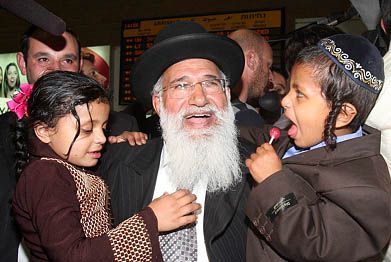 במבצע חשאי: 17 יהודים הוברחו מתימן והובאו לישראל