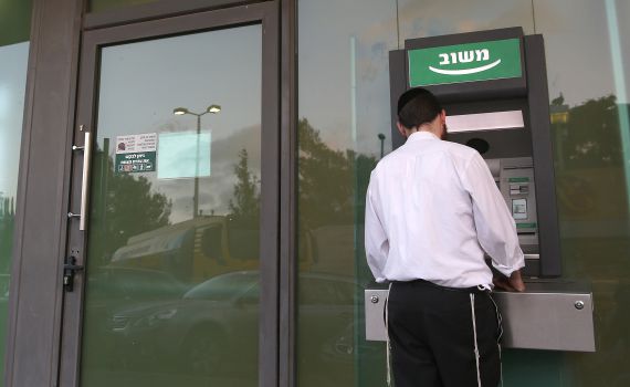 מכה למשפחות ברוכות ילדים: הקיצוץ בקצבאות יצא היום לדרך