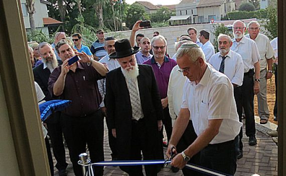 בשורה ברעננה: נחנך מקווה טהרה חדש