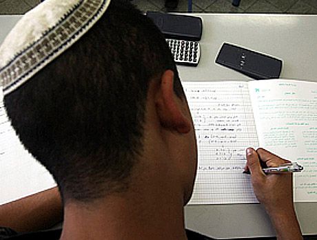עליה של 1.7% בזכאים לבגרות, ירידה במגזר החרדי