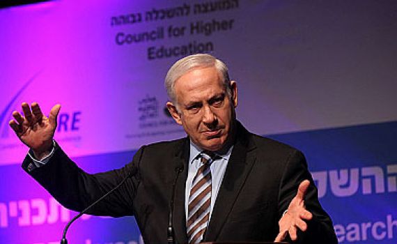 צעיר שלח מכתב איומים לנתניהו – ונעצר עם סכין