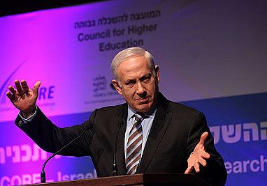 צעיר שלח מכתב איומים לנתניהו – ונעצר עם סכין