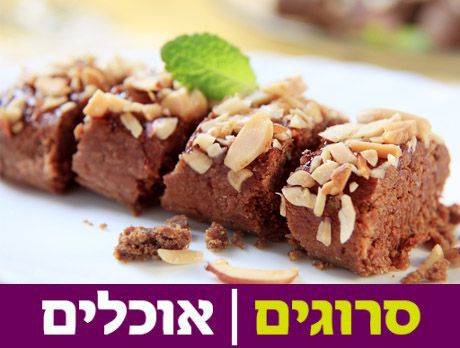 שנה מתוקה בפתח: מתכון לעוגת דבש נהדרת