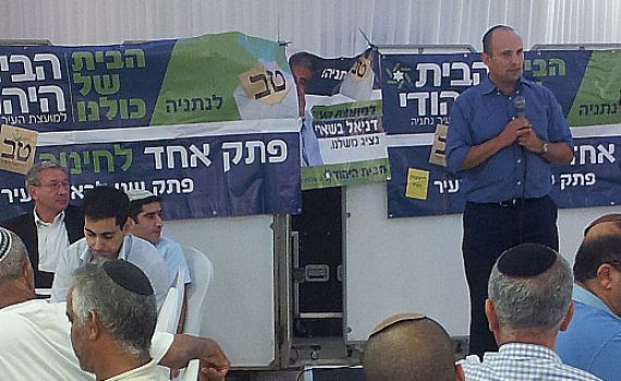 בנט השיק את הקמפיין בנתניה: "הישיבות הציוניות לא תפגענה"
