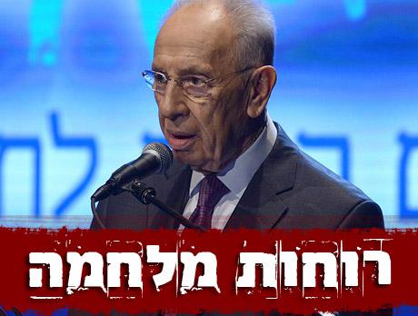 פרס: אם ינסו לפגוע בנו, נגיב במלוא העוצמה