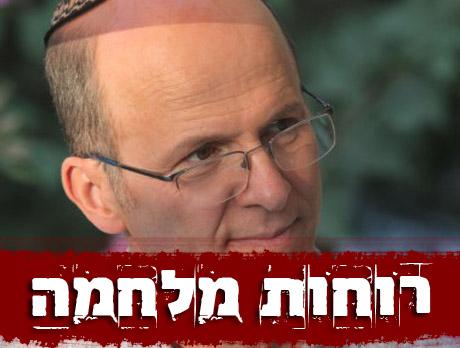 חגי סגל על התפילה למען העם הסורי: "אוי ווי"