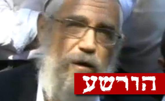 הרב אלון אחרי ההרשעה: "מודה לקב"ה בכל שנייה"