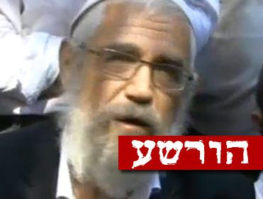 הרב אלון אחרי ההרשעה: "מודה לקב"ה בכל שנייה"