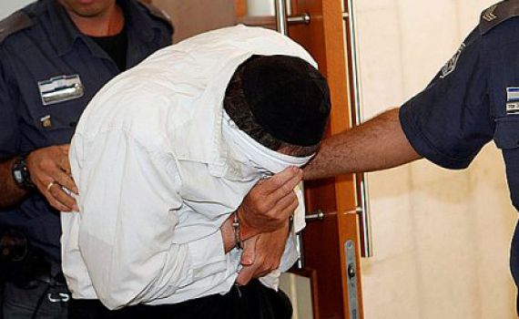 נחשפה זהותו של החרדי החשוד בריגול עבור איראן